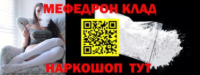 круглые Славянск-на-Кубани