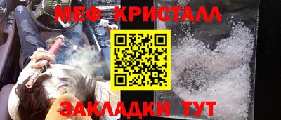 2c-b Славгород