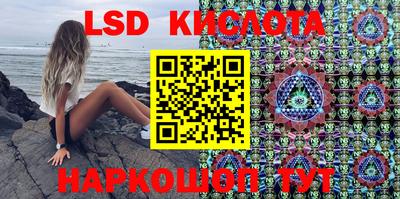 2c-b Славгород