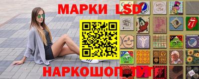 2c-b Славгород