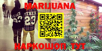 2c-b Славгород