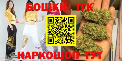 2c-b Славгород
