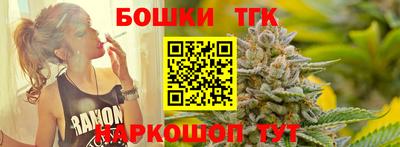 2c-b Славгород