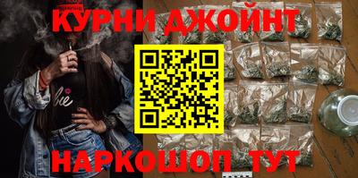 2c-b Славгород