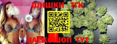 2c-b Славгород