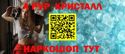 2c-b Славгород