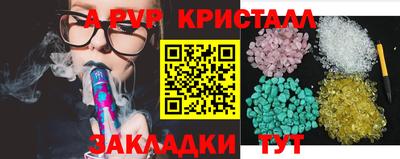 2c-b Славгород