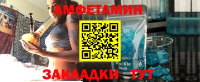 круглые Славянск-на-Кубани
