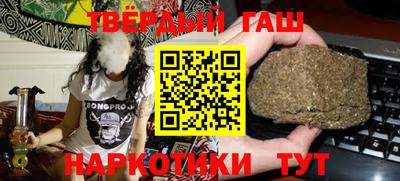 круглые Славянск-на-Кубани