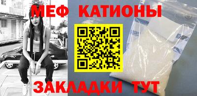 круглые Славянск-на-Кубани